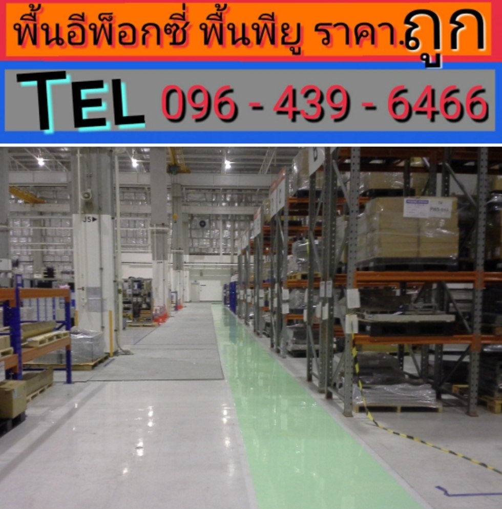 My Image 33